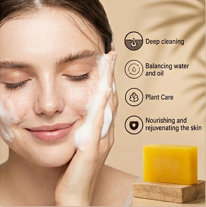 LumiBar™ - Kojic Acid & Turmeric Skin Hydrating Soap Bar (100g)